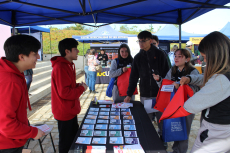 Segunda Feria vocacional Futura congregó a decenas de estudiantes en busca de información