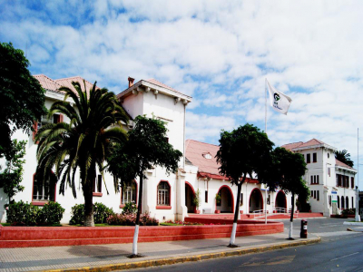 Llamado a concurso público comenzó a hacer  Municipio de San Antonio