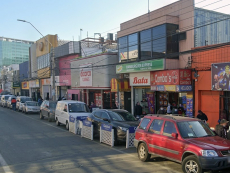 Municipio inicia proceso de renovaci&oacute;n de patentes comerciales correspondientes al segundo semestre de 2026