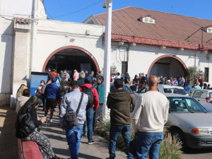 Municipalidad de San Antonio no atenderá público el próximo 17 de julio