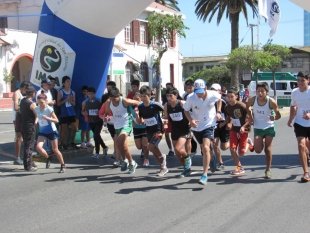 Municipio honra los 58 a&ntilde;os de la Escuela Industrial de San Antonio